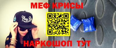 стаф Усть-Илимск