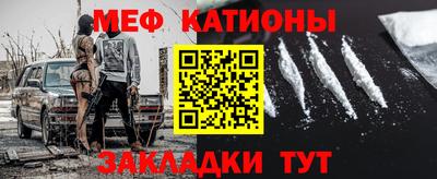 прущий лед Уссурийск