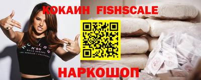 мет Усть-Джегута