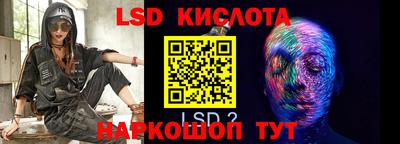 мет Усть-Джегута