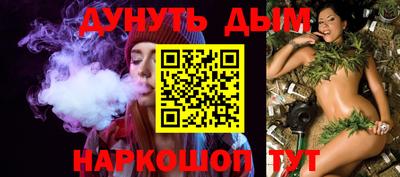 стаф Усть-Илимск