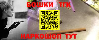 прущий лед Уссурийск