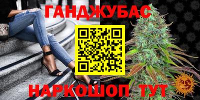 стаф Усть-Илимск