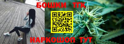 прущий лед Уссурийск
