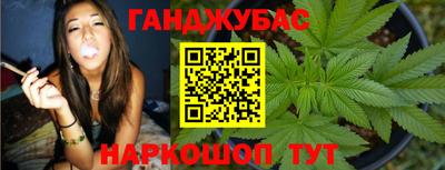 мет Усть-Джегута