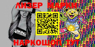 мет Усть-Джегута
