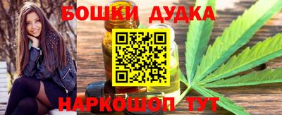 стаф Усть-Илимск