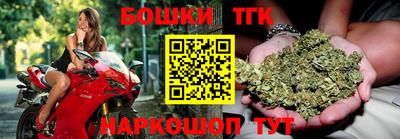 прущий лед Уссурийск