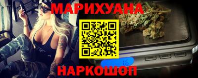 стаф Усть-Илимск