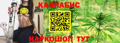 стаф Усть-Илимск