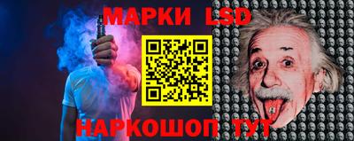 стаф Усть-Илимск