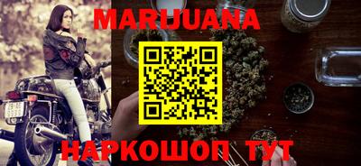 мет Усть-Джегута