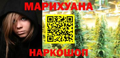 мет Усть-Джегута