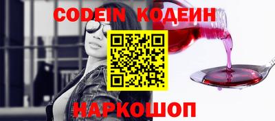 мет Усть-Джегута