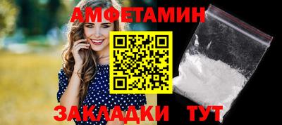 мет Усть-Джегута