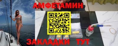 мет Усть-Джегута