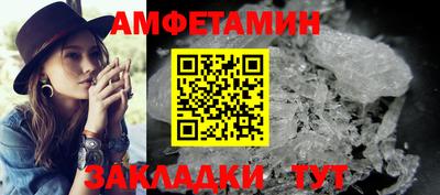 мет Усть-Джегута
