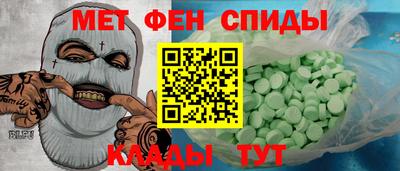прущий лед Уссурийск
