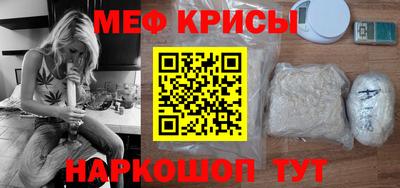 бутират Чапаевск