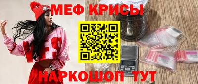стаф Усть-Илимск