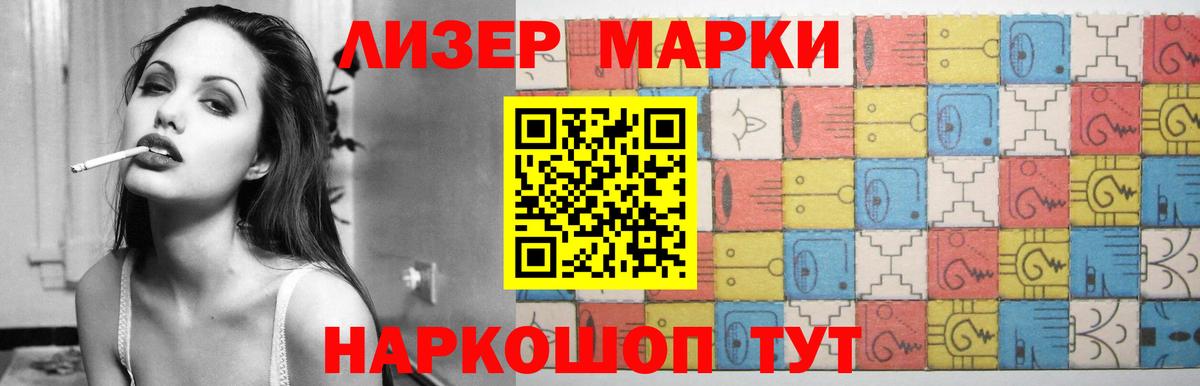 Кулебаки  ЛСД экстази кислота  LSD-25 экстази  Вход с VPN  LSD-25 экстази ecstasy 