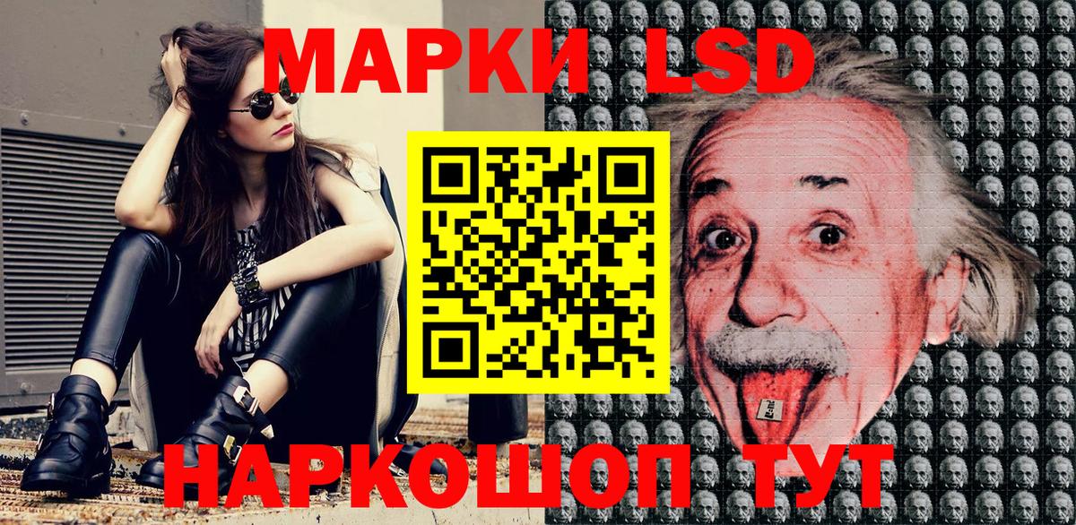 МЕФ кристаллы  Гашиш  Бошки Шишки  Кулебаки  Вход с VPN  Кокаин  МЕФ  Где найти наркотики?  A PVP СОЛЬ кристаллы 